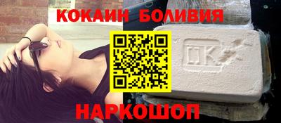 таблы Гусиноозёрск