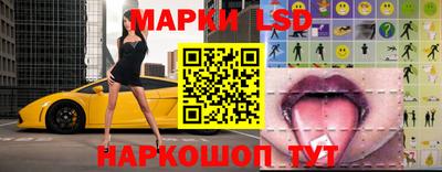 мефедрон мука Гусев