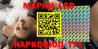 мефедрон мука Гусев