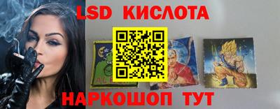 мефедрон мука Гусев