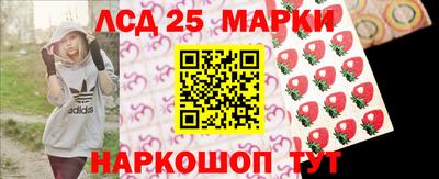 таблы Гусиноозёрск