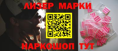 мефедрон мука Гусев