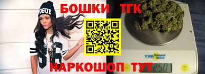 мефедрон мука Гусев