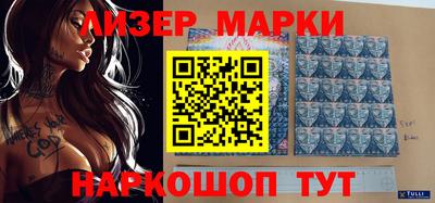 мефедрон мука Гусев