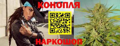 мефедрон VHQ Гусь-Хрустальный