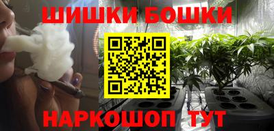 таблы Гусиноозёрск