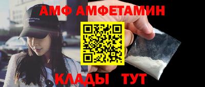 таблы Гусиноозёрск