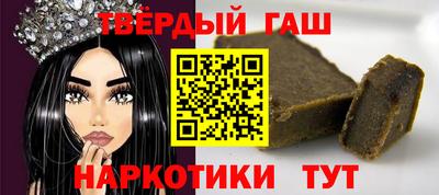 мефедрон VHQ Гусь-Хрустальный